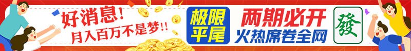 广告4