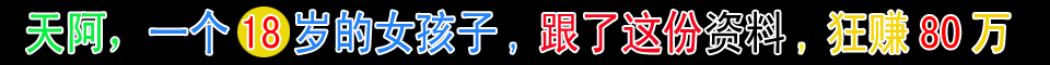 广告1